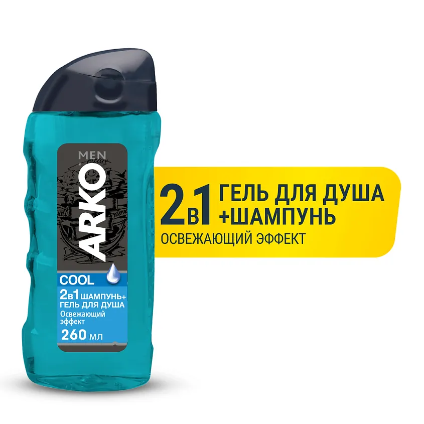 ARKO Men гель д/душа+шампунь 2в1 cool 260мл
