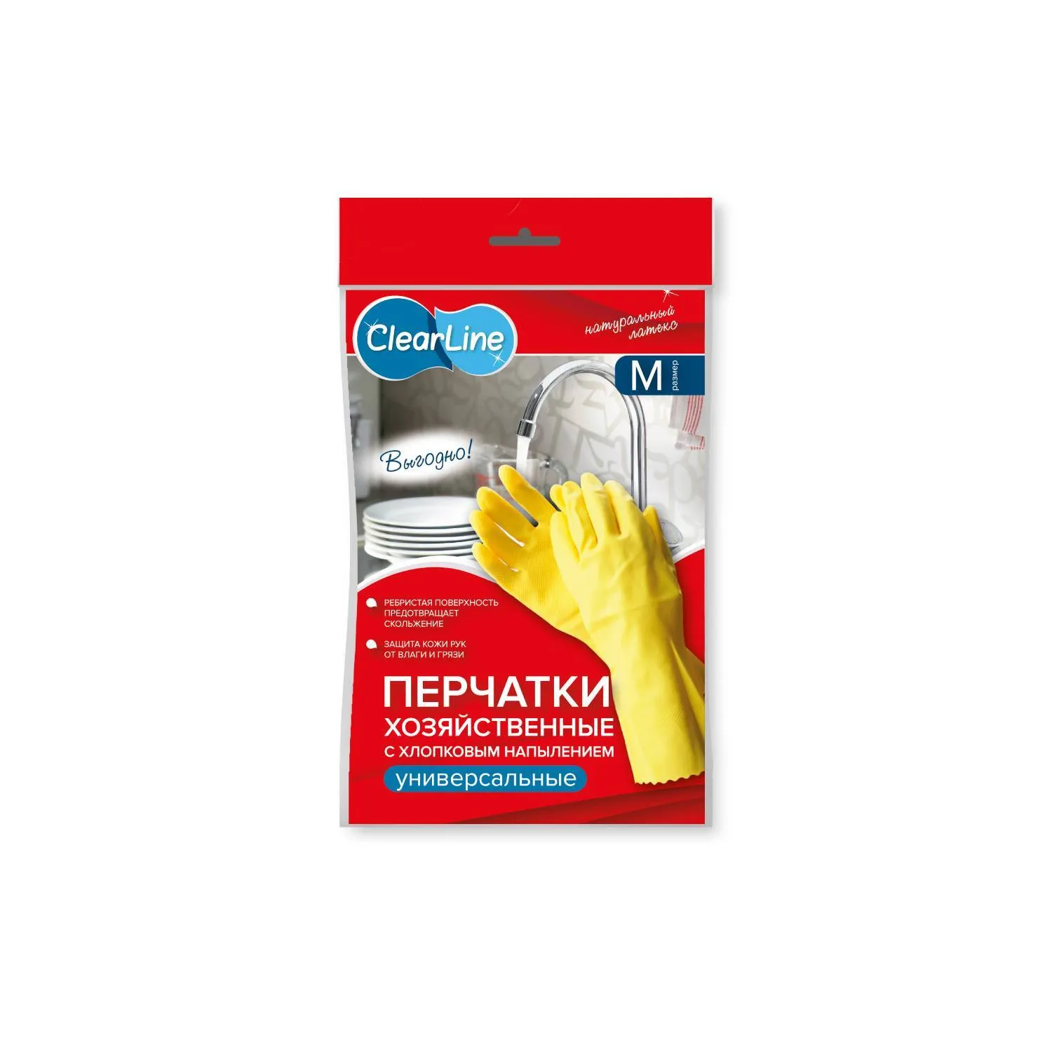 CLEAR LINE перчатки резиновые особопрочные р.М