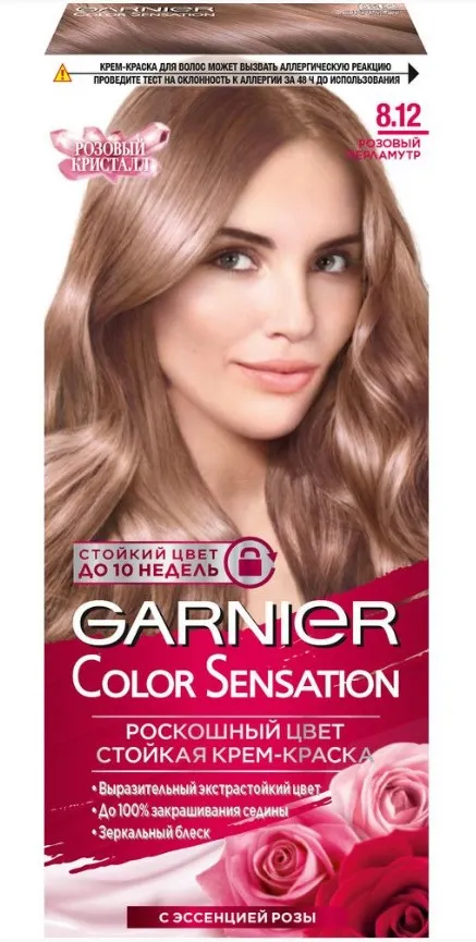 GARNIER COLOR SENSATIONAL краска д/волос т.8.12 розовый перламутр