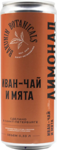 BAKUNIN напиток газированный иван-чай и мята 0,33 л ж/б