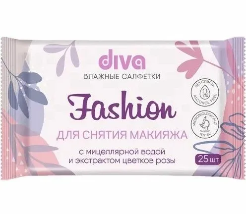 DIVA салфетки д/снятия макияжа с мицеллярной водой и розой 25шт 10164