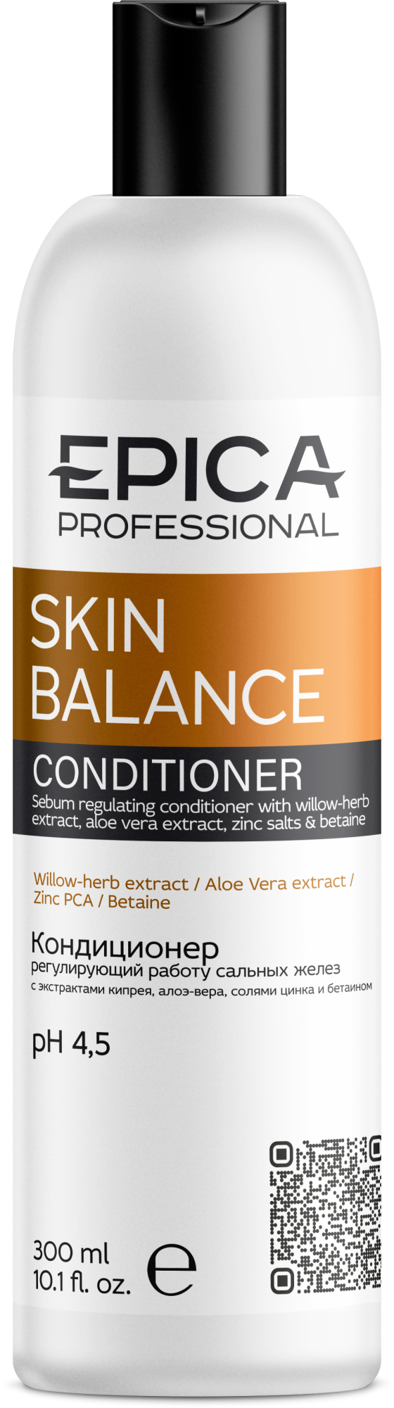 EPICA Professional Skin Balance кондиционер д/волос регулирующий работу сальных желез 300мл