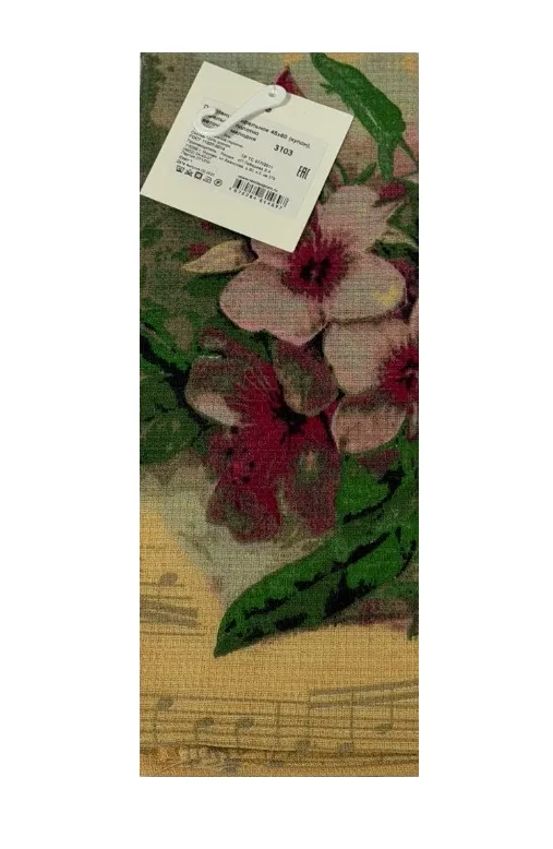 ТРАДИЦИЯ полотенце вафельное цветочная мелодия 45*60см