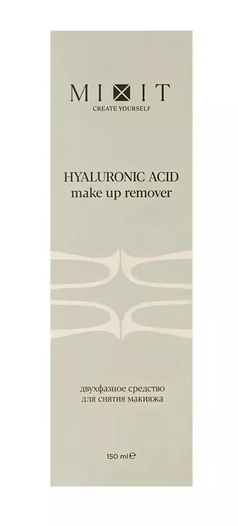MIXIT средство двухфазное д/снятия макияжа remover 150мл