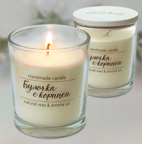 Свеча аромат. булочка с корицей 321341