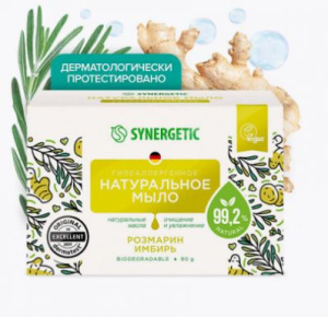 SYNERGETIC мыло туалетное натуральное розмарин и имбирь 90г
