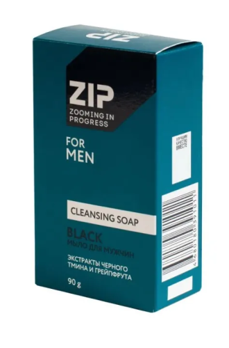 ZIP мыло твердое мужское в коробочке 90г__