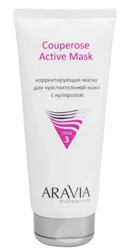 ARAVIA Professional маска корректирующая д/чувствительной кожи с куперозом 200мл