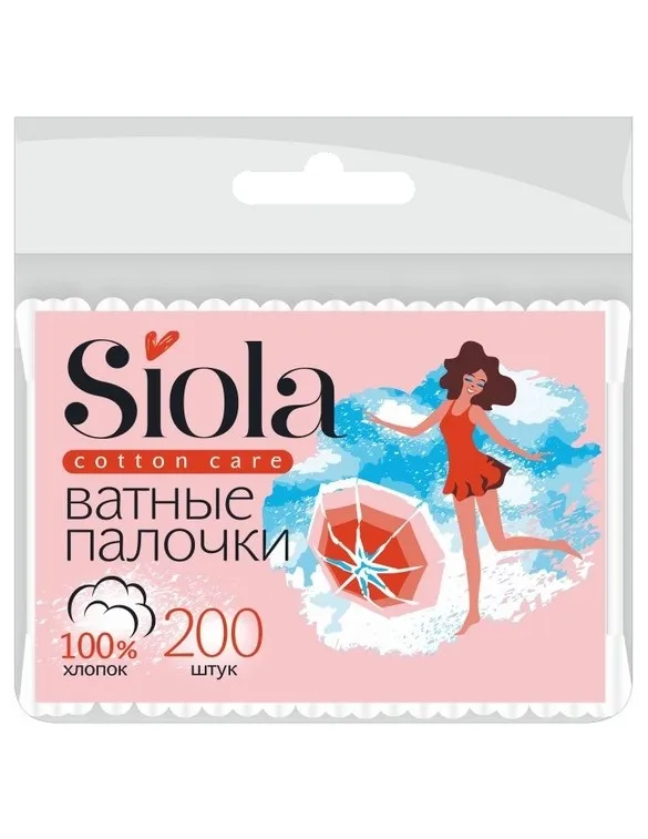 SIOLA палочки ватные зип 200шт