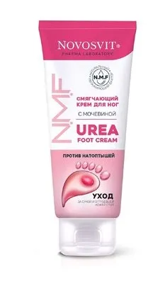 NOVOSVIT крем д/ног смягчающий с мочевиной 75мл