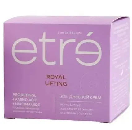 ETRE крем д/лица дневной royal lifting 55+ 50мл
