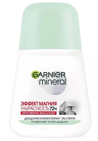 GARNIER MINERAL антиперспирант жен. эффект магния 50мл ролл