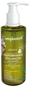 COMPLIMENT гель-масло д/умывания гидрофильное д/чувствительной кожи 150мл