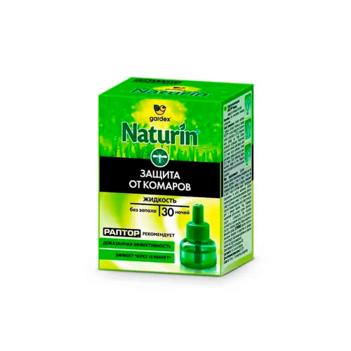 Gardex Naturin Жидкость от комаров без запаха, 30 ночей (24)