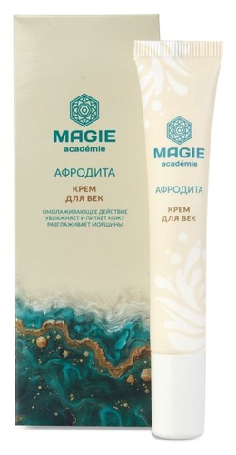 MAGIE ACADEMIE крем д/век Афродита 20мл