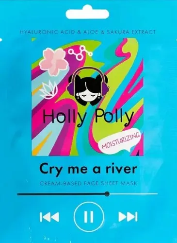 HOLLY POLLY маска д/лица тканевая на кремовой основе cry me a river увлажняющая 22г