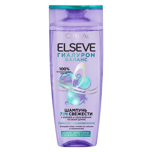 ELSEVE шампунь д/волос жирных у корней и обезвоженных на кончиках гиалурон 250мл