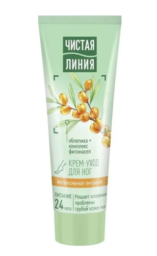 ЧИСТАЯ ЛИНИЯ крем-уход д/ног интенсивное питание 75мл