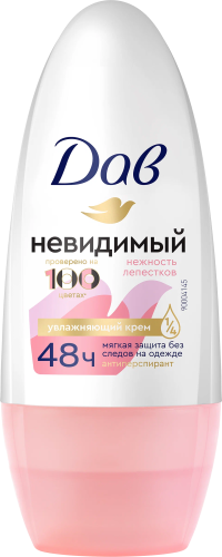ДАВ антиперспирант жен. нежность лепестков 50мл ролл