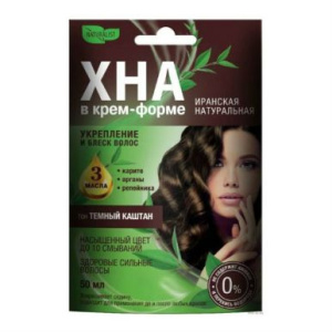 NATURALIST хна д/волос в крем-форме т.темный каштан 50мл
