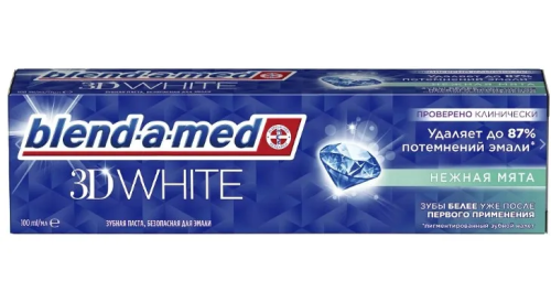 BLEND-A-MED паста зубная 3d white нежная мята 100мл 644/391/619