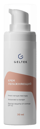 GELTEK крем д/лица увлажняющий 30мл