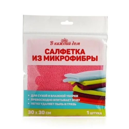 В КАЖДЫЙ ДОМ салфетка микрофибра 30*30см