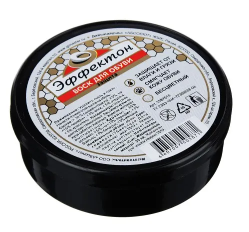 ЭФФЕКТОН воск д/обуви бесцветный шайба 45мл 2587618