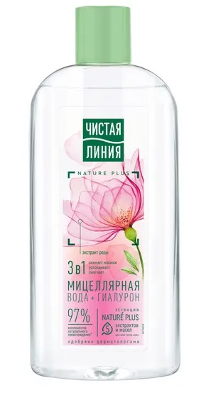 ЧИСТАЯ ЛИНИЯ мицеллярная вода 3в1 400мл