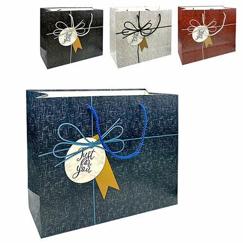 Пакет подарочный 14*11*7см just for you Q503-XS