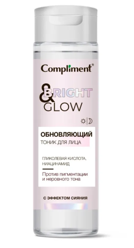 COMPLIMENT тоник д/лица обновляющий с эффектом сияния bright&glow 200мл