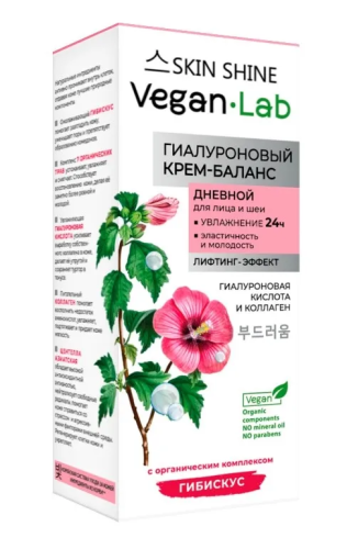 VEGANLAB крем-баланс гиалуроновый дневной д/лица и шеи 60мл