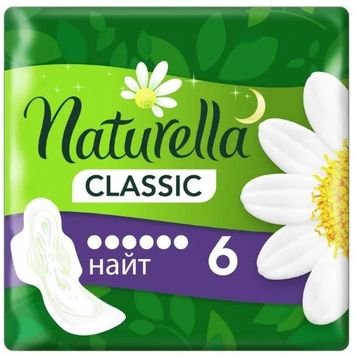 NATURELLA Classic прокладки с крылышками аромат. camomile night single 6шт