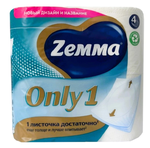 ZEMMA Only1 бумага туалетная 4сл. 4 рулона