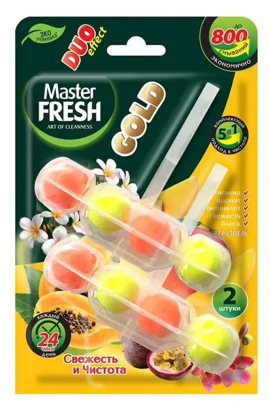 MASTER FRESH Gold блок подвесной д/унитаза duo effect 5в1 тропик 2шт