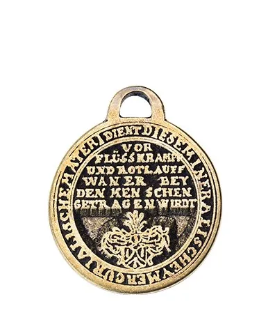 Амулет защитный талисман солнца №16 09036