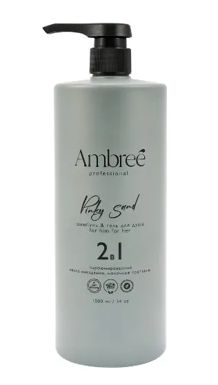 AMBREE Profesional гель д/душа+шампунь 2в1 pinky sand 1000мл