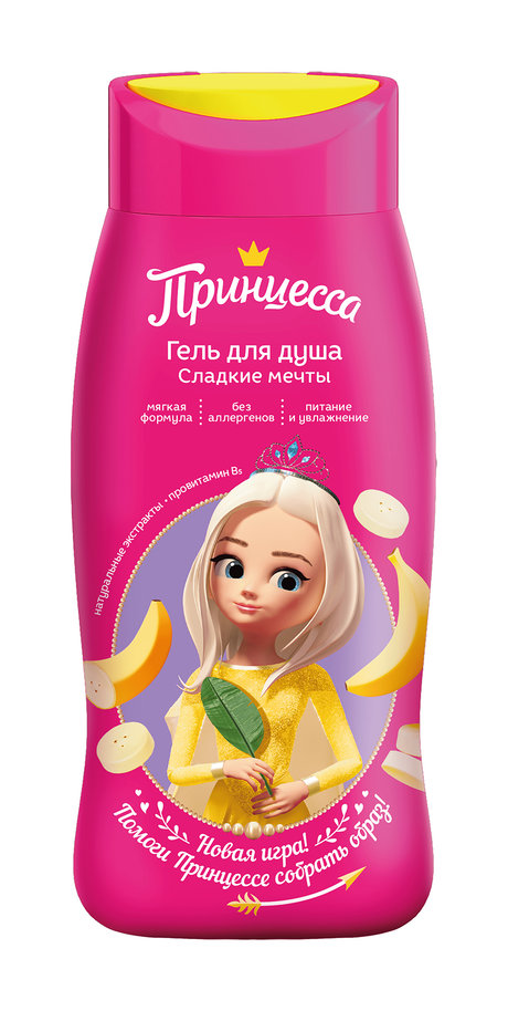 ПРИНЦЕССА гель д/душа детский сладкие мечты 250мл