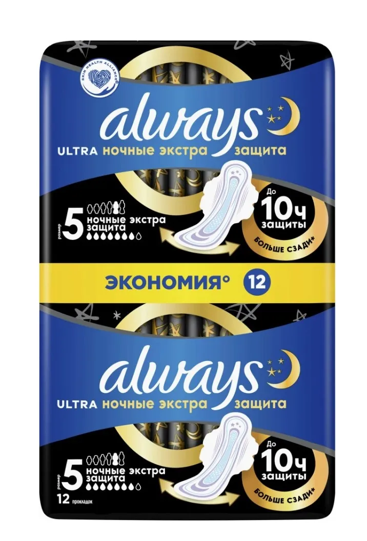 ALWAYS прокладки ultra night экстра защита deo duo 12шт 982