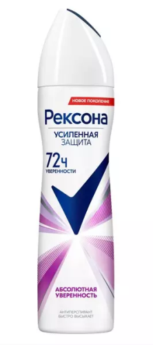 REXONA антиперспирант жен. абсолютная уверенность 150мл спрей                                      