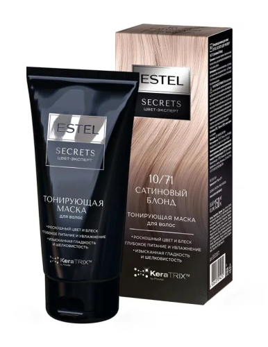 ESTEL Secrets Цвет-Эксперт маска тонирующая д/волос 10/71 сатиновый блонд 150мл
