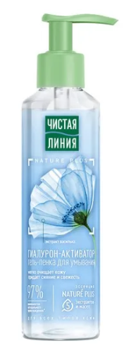 ЧИСТАЯ ЛИНИЯ гель пенка д/умывания д/всех типов кожи 160мл