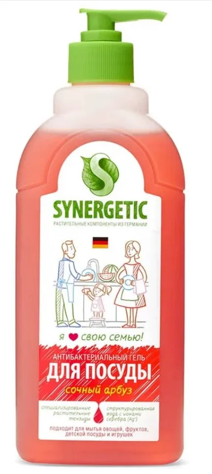 SYNERGETIC гель д/мытья посуды биоразлагаемый арбуз 500мл (14)