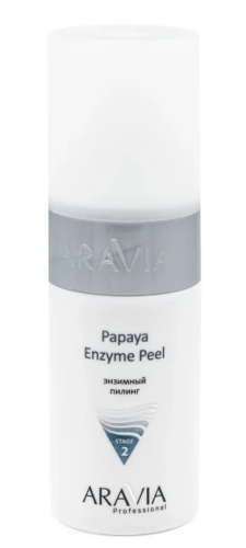 ARAVIA Professional пилинг энзимный papaya enzyme peel