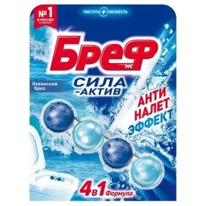 БРЕФ туалетный блок сила-актив океанский бриз 50г (10)