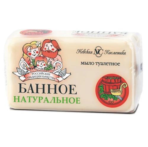 НЕВСКАЯ КОСМЕТИКА мыло банное 140г а14817