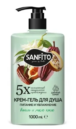 SANFITO крем-гель д/душа ваниль и масло какао питание и увлажнение 1л