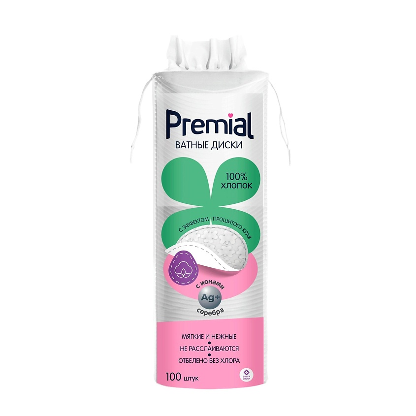 PREMIAL диски ватные classic 100шт