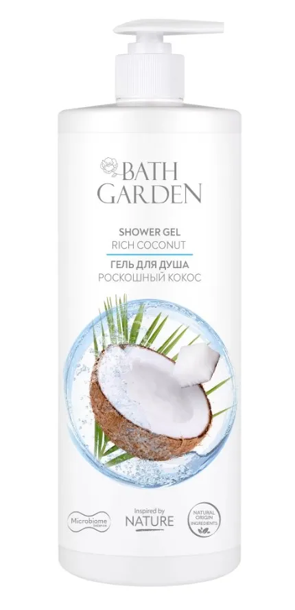 BATH GARDEN гель д/душа роскошный кокос 1л