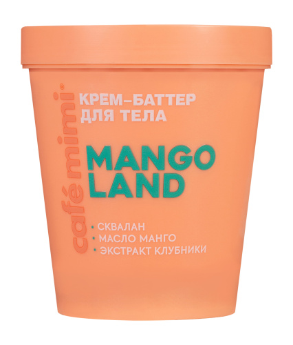 CAFE MIMI Colours крем-баттер д/тела mango land 200мл